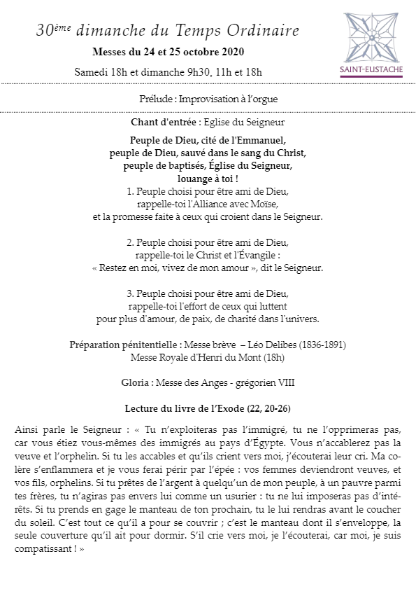Paroisse SaintEustache Au cœur des Halles à Paris